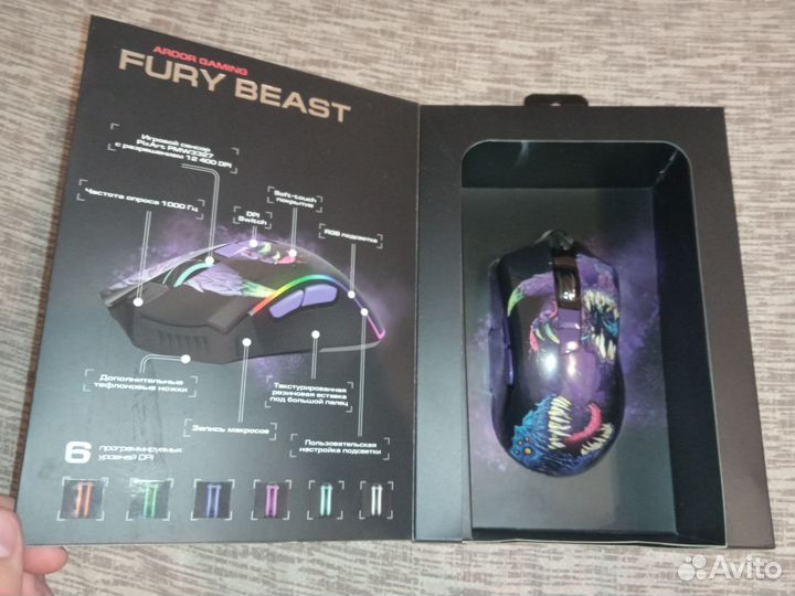 Ardor gaming Fury beast фиолетовая