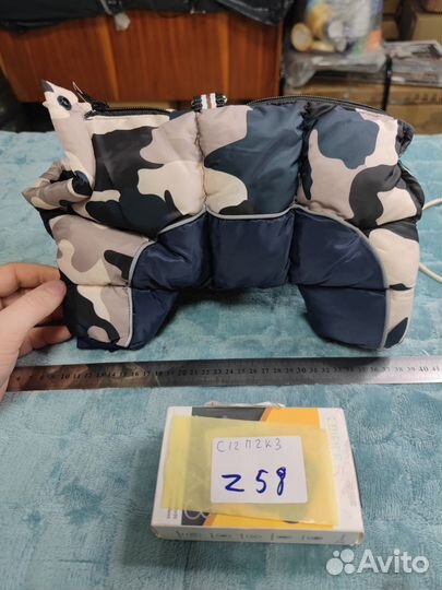 Z58. Зимняя одежда для собак 26см