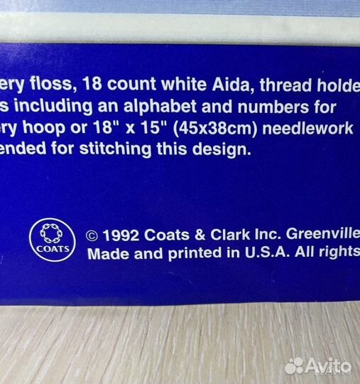 Схема для вышивания dimensions