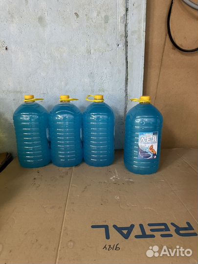 Моющее средство для посуды и для рук