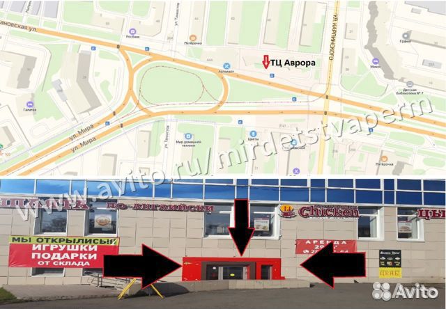 Фонарь налобный LED