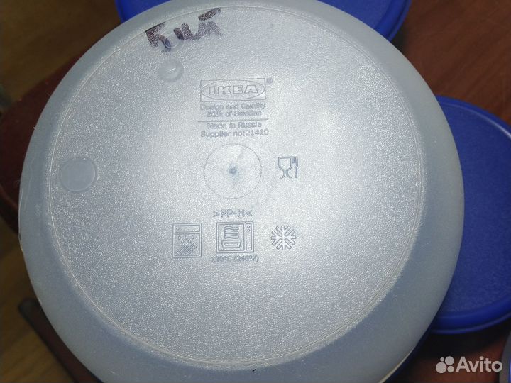 Контейнеры IKEA