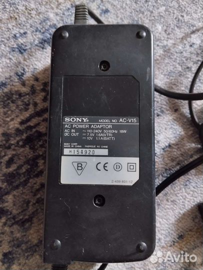 Зарядное устройство для видеокамеры sony
