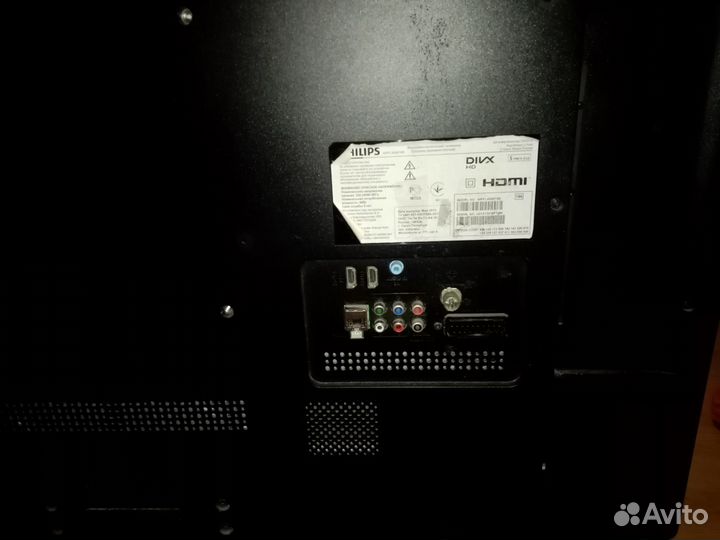 Телевизор philips
