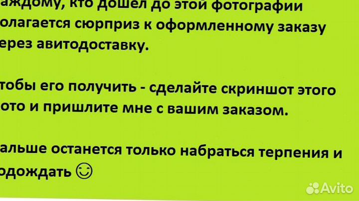 Медок Каштан из ульев, доставлю авито 0р