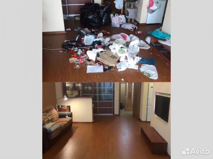 Клининг. Уборка квартир. Мойка окон