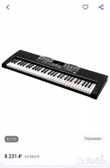 Синтезатор Tesler KB-6150