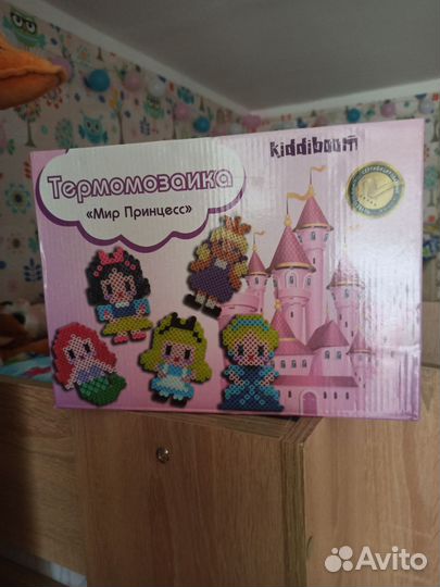 Термомозайка