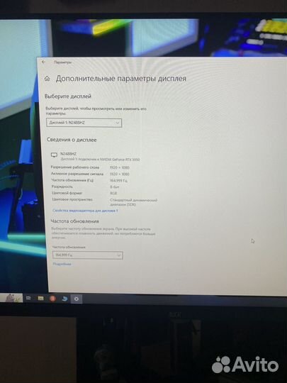 Игровой компьютер ryzen 5 5600
