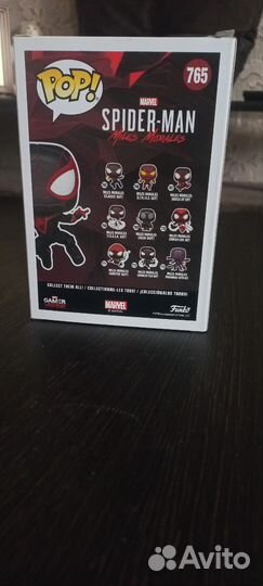 Funko POP Marvel. Spider-Man: Miles Morales (Class