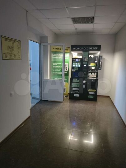 Свободного назначения, 12.5 м²