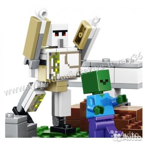 Конструктор MY world 79280 Железный Голем