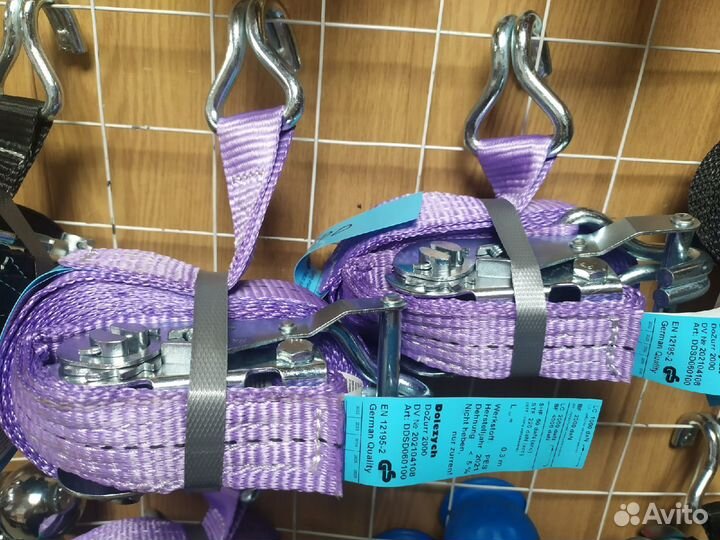 Стяжной ремень 6м х/м (лодки, гидроциклы, грузы)