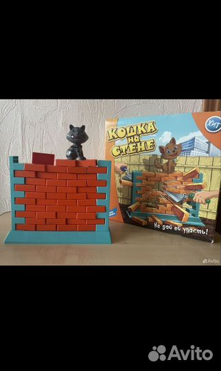 Игра Кошка на стене