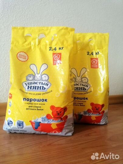 Ушастый нянь порошок 2,4 кг