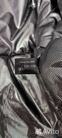 Зимний костюм для охоты и рыбалки