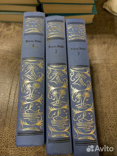 Жюль Верн терра