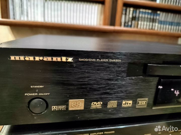 Marantz DV-8300