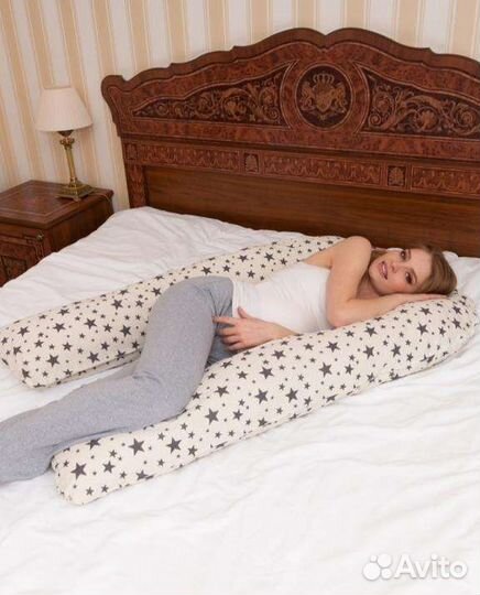 Подушка для беременных