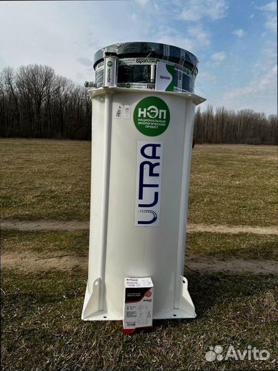 Септик с установкой для частного дома