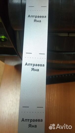 Бирки для одежды (составники, размерники)