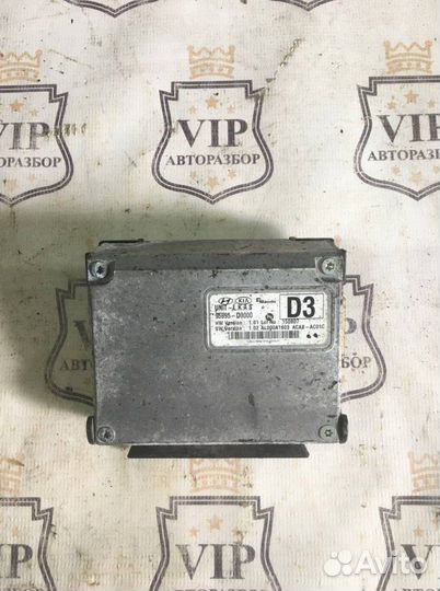 Камера ассистент смены полосы Hyundai Tucson 3