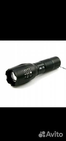 Фонарик
