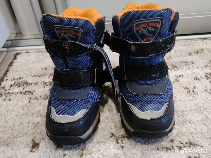 Ботинки 26