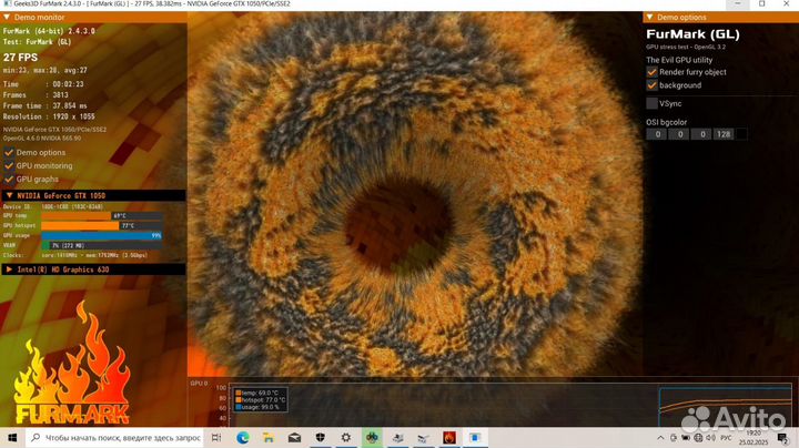 Топовый нр GTX 1050 4Gb, i7-7700HQ, 16, SSD+HDD
