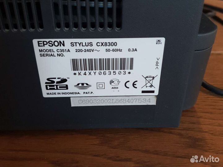 Мфу epson stylus CX8300