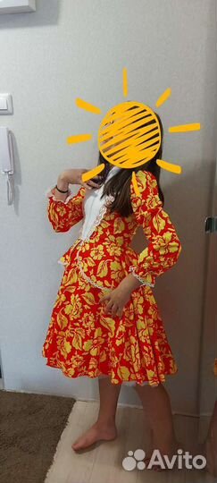 Русский народный костюм