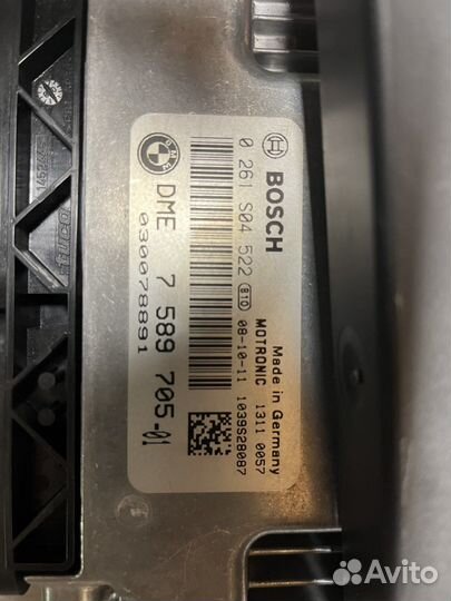 Блок DME BMW E90 n46b20bd