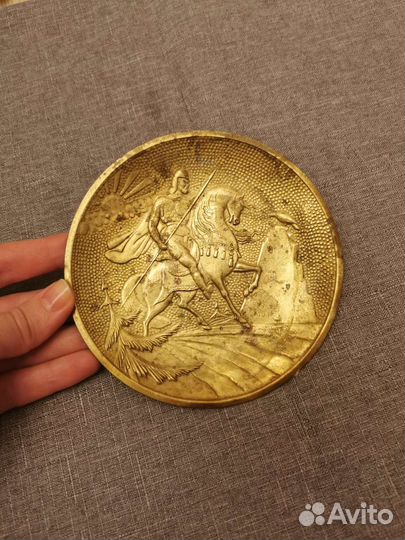 Тарелка латунь