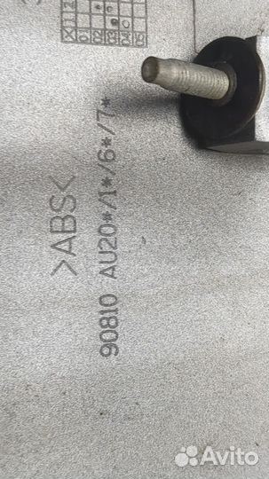 Накладка под номер Nissan Primera P12, 2004