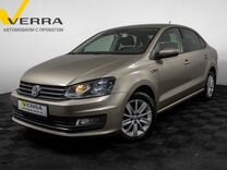 Volkswagen Polo 1.6 AT, 2020, 122 843 км, с пробегом, цена 1 280 000 руб.