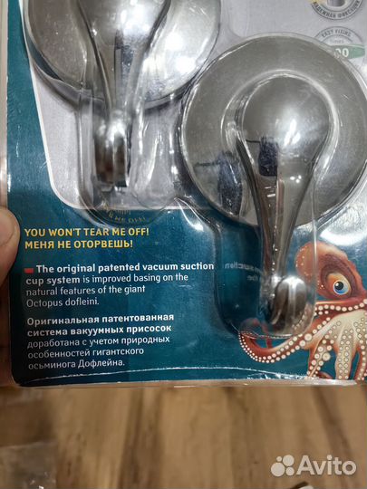 Комплект крючков на присоске