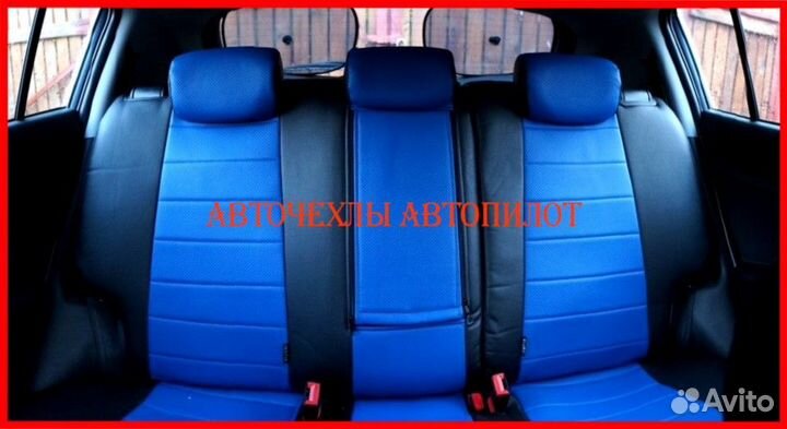 Чехлы Автопилот Kia Sportage 5 из экокожи чёр-син