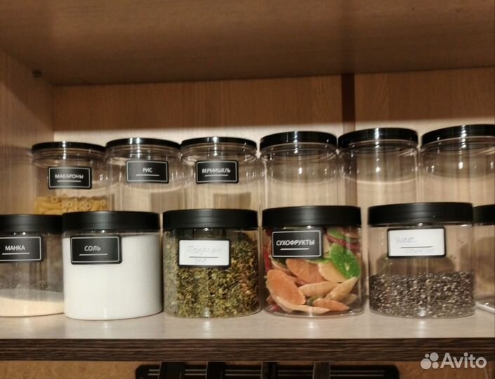 Набор банок для сыпучих продуктов новый