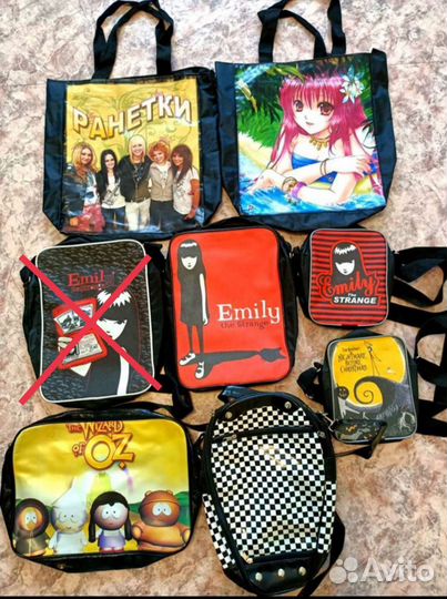 Cумка Emili, Ранетки