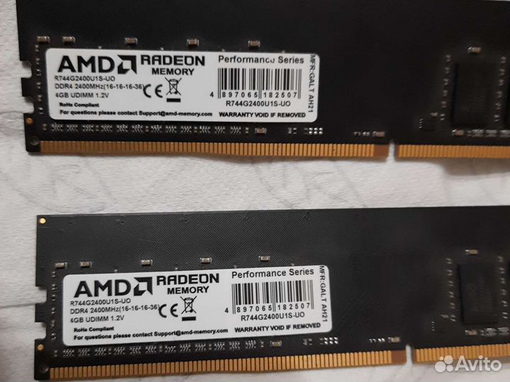 Оперативная память ddr4 8gb 2400