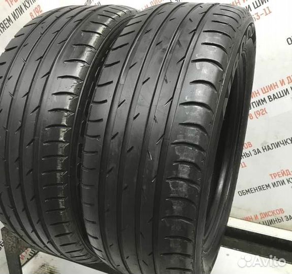 Roadstone N8000 235/55 R17
