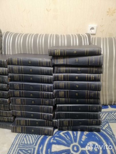 Большая советская энциклопедия. 2-еизд,т.51.1957г