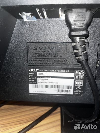 Монитор Acer 19