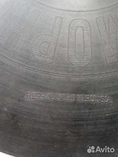 Пластинка для граммофона старинная до 1917 года