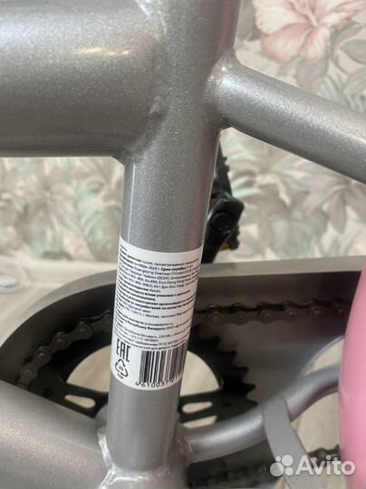 Велосипед двухколесный Kreiss 16 дюймов