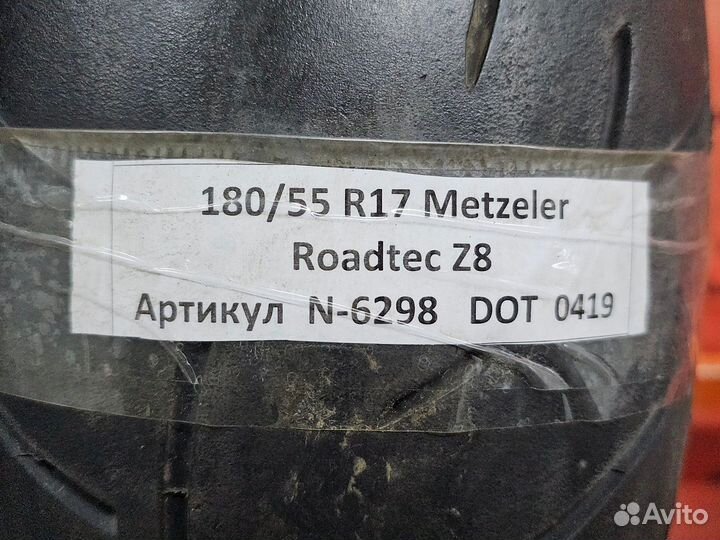 180/55 R17 Metzeler Roadtec Z8 N-6298 Мотошина Бу