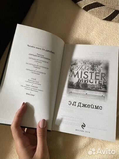 Книга 
