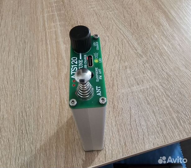 Приемник ATS-120