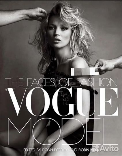 Книга Vogue Model The Faces of Fashion