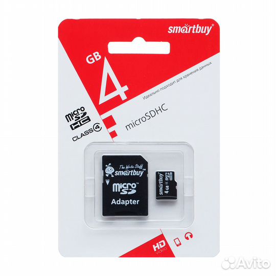Карта памяти Micro SD 4GB Smart Buy с SD адаптером